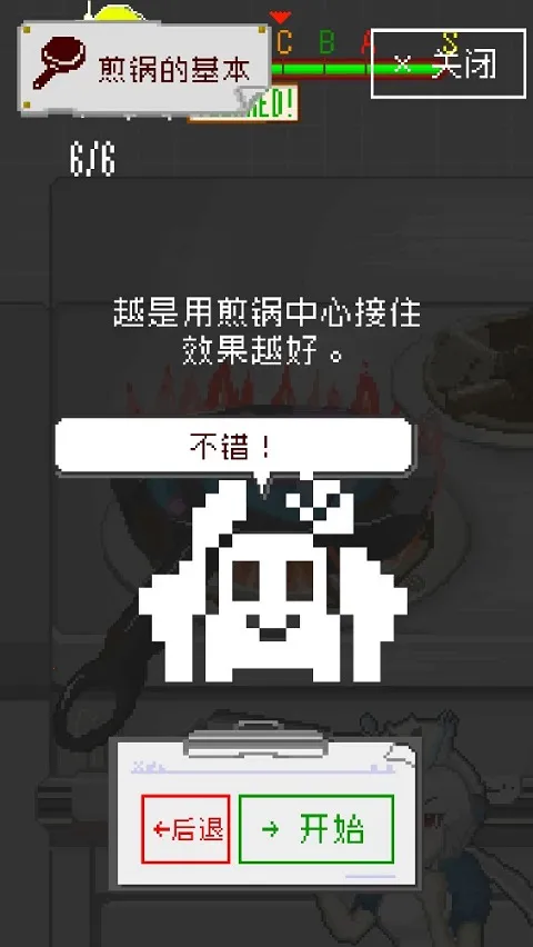 ĩ�ղ���(ĩ����⿾�Ӫ��)