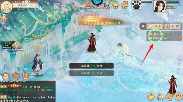 天神大战(传奇游戏福利多) 天神大战(传奇游戏福利多)