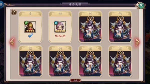 天神大战(传奇游戏福利多) 天神大战(传奇游戏福利多)