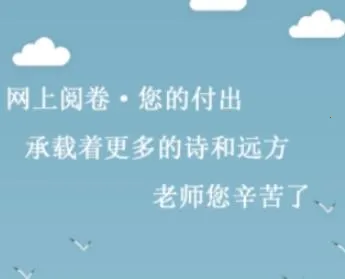 �ŷ���ѧ(�ƶ��ľ�app)