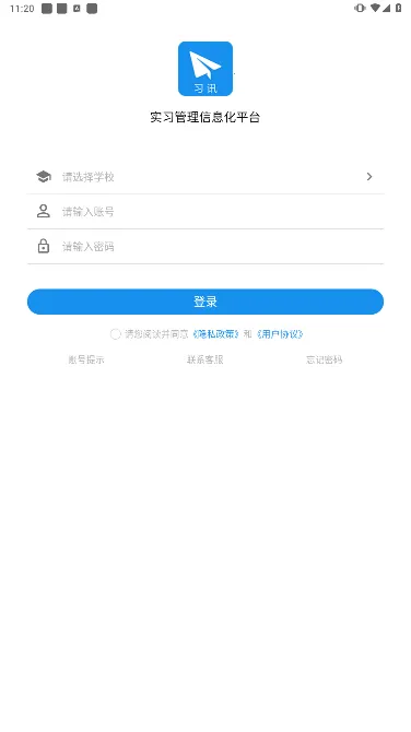 ϰѶ��2026���ذ�װ