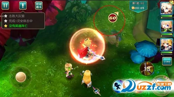 魔力契约(都市异能游戏) 魔力契约(都市异能游戏)