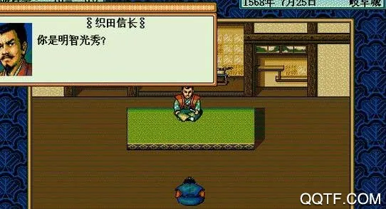 太阁立志22026官方正版 太阁立志22026官方正版