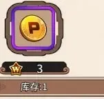 ���ս��(����ð����Ϸ)