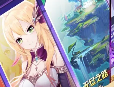 ���ս��(����ð����Ϸ)