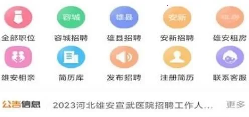 �۰�ֱƸ2026����