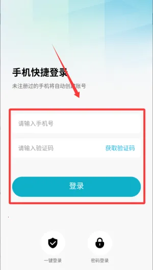 �����󽡿�2026�ٷ����°汾