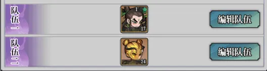 天神赵子龙2026最新版本 天神赵子龙2026最新版本