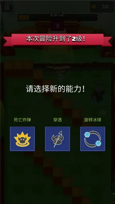 ���Ӣ����ʱ��(�����������)