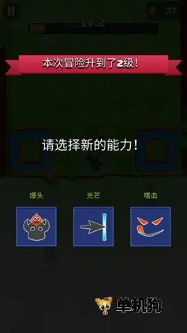 ���Ӣ����ʱ��(�����������)