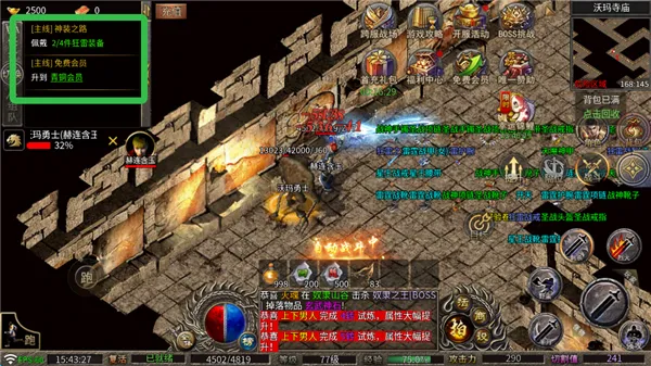 ����ħ��(���������淨)