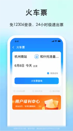 ˳�糵˾����(˾���ӵ�����)