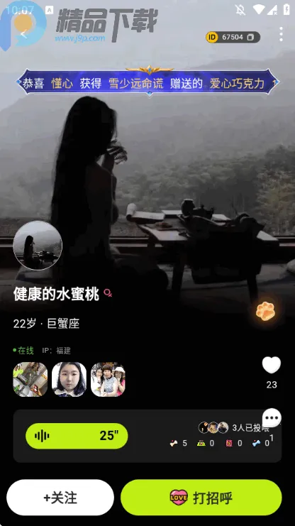 ����С��2026����