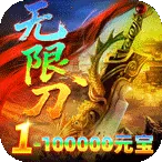 �۰����2026�ٷ�����v1.0.2 ��׿��