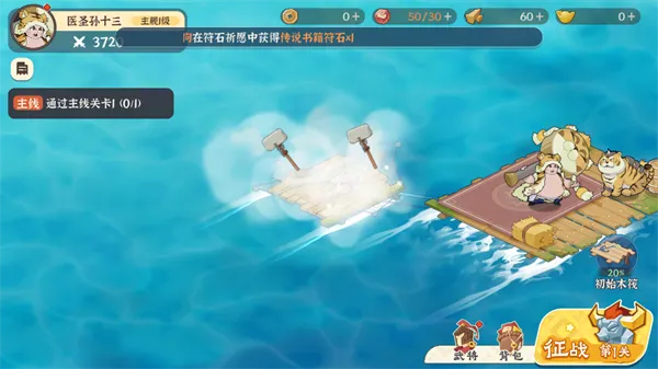 �������ɽ(�����������)