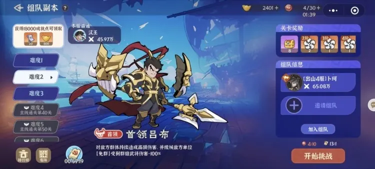 �������ɽ(�����������)