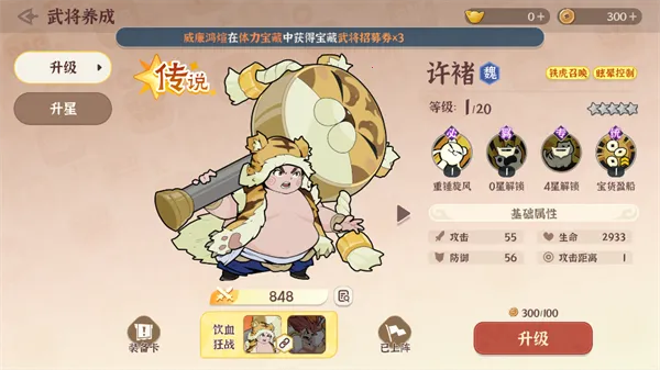 �������ɽ(�����������)