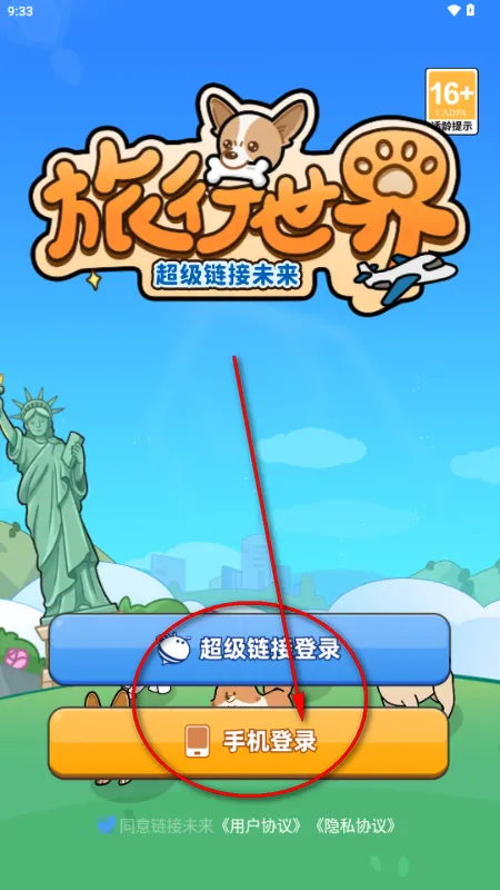 ��������δ��(�罻�淨ƽ̨)