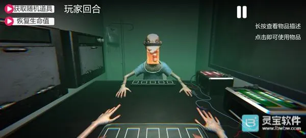 ��ҩ����(��ҩ������Ϸ)