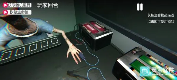 ��ҩ�����ֻ������ֹ���5