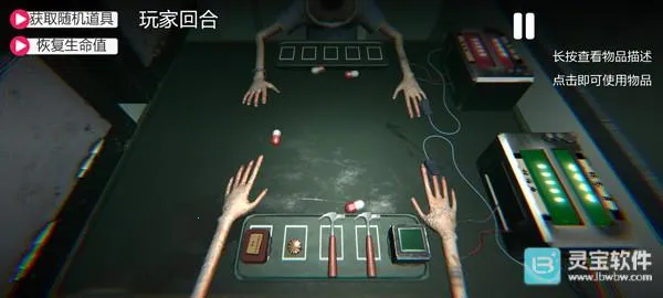 ��ҩ�����ֻ������ֹ���3