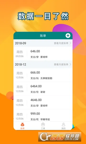 ������������2026�ٷ����°汾