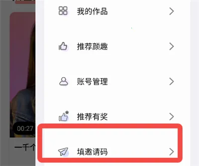 ��Ȥ(ͼƬ��Ƶ�༭)