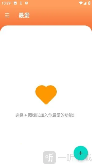 Ҧ��PDFת����