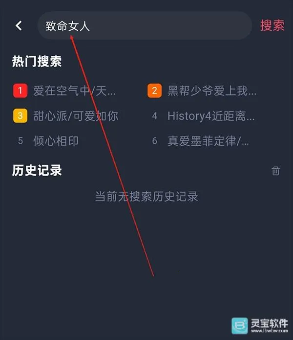 泰剧兔稳定版(泰剧免费观看) 泰剧兔稳定版(泰剧免费观看)