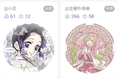 宝石角2026官方正版 宝石角2026官方正版