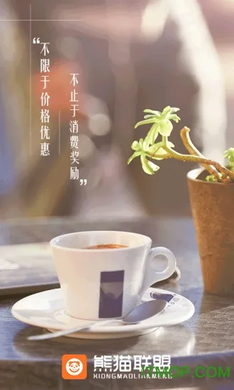 ��è����(ͬ���������ƽ̨)