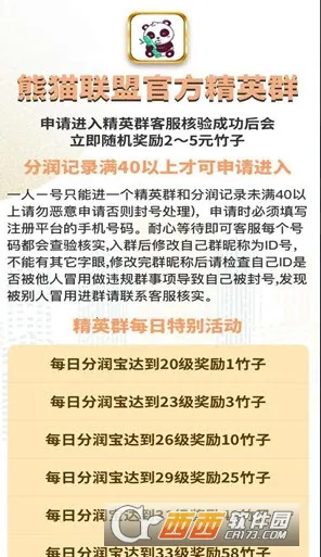 ��è����(ͬ���������ƽ̨)