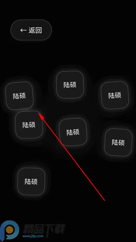 ½˶ģ�������ܺ���(������������)