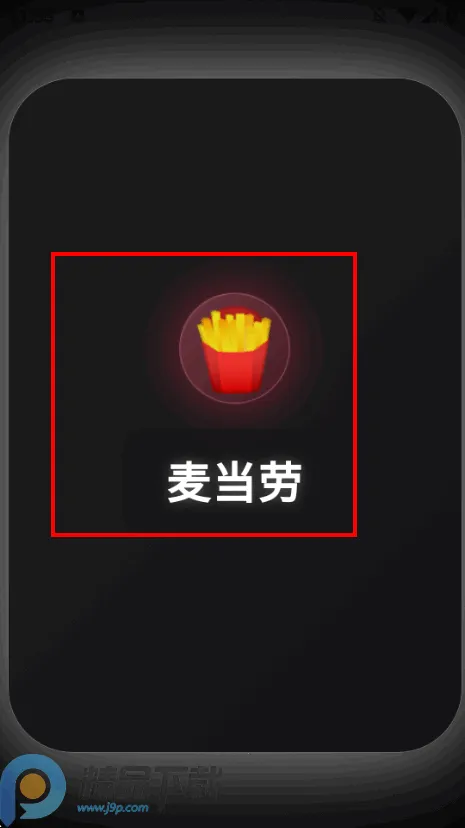 ½˶ģ�������ܺ���(������������)