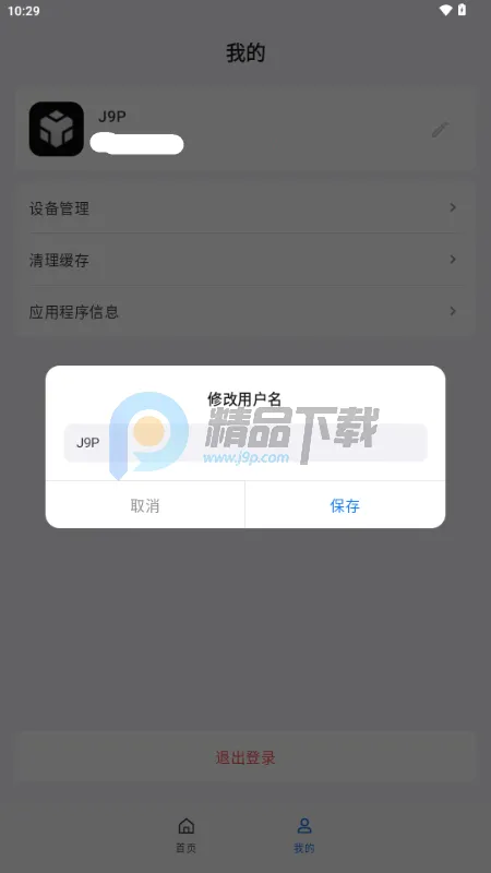 ��˼AI����