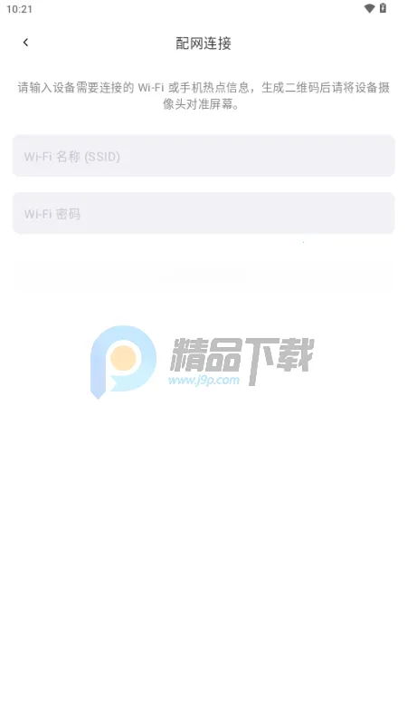 ��˼AI����