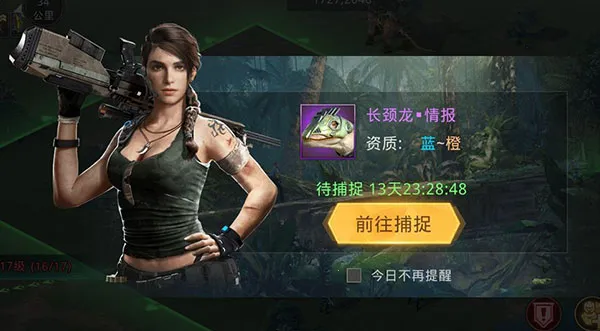 ����ս��e��