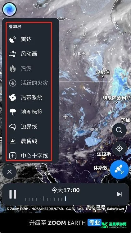 zoomearth�籩׷����