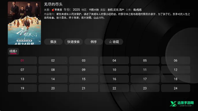 Сƻ��Ӱ�Ӻ���TV��