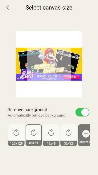 pixelme����������