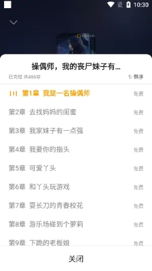 mfxs模块工具2026下载安装 mfxs模块工具2026下载安装