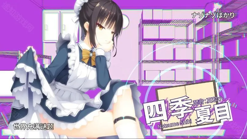 �ǹ⿧�ȹ�������֮��ֱװ