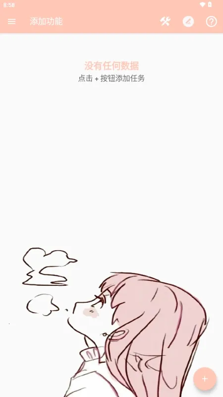 MAX�糵ע�빤��2026����