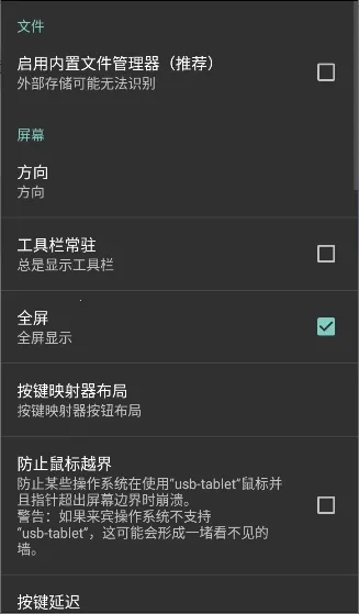 LimboX�ȶ���