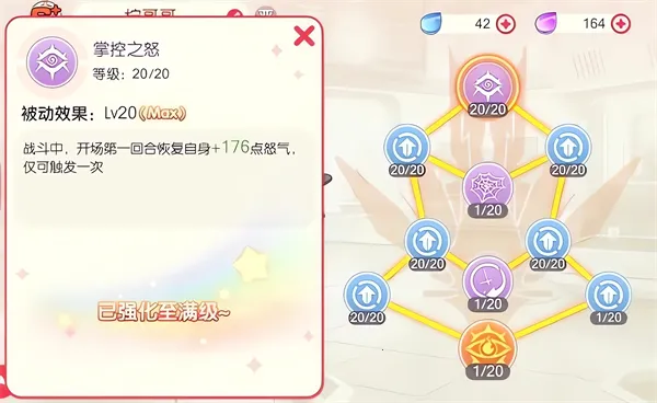 口袋觉醒平民版2026官方最新版本 口袋觉醒平民版2026官方最新版本