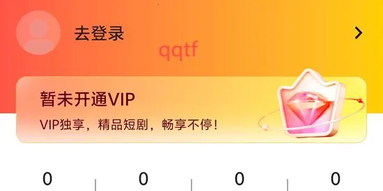 梦想剧场2026官方最新版本 梦想剧场2026官方最新版本