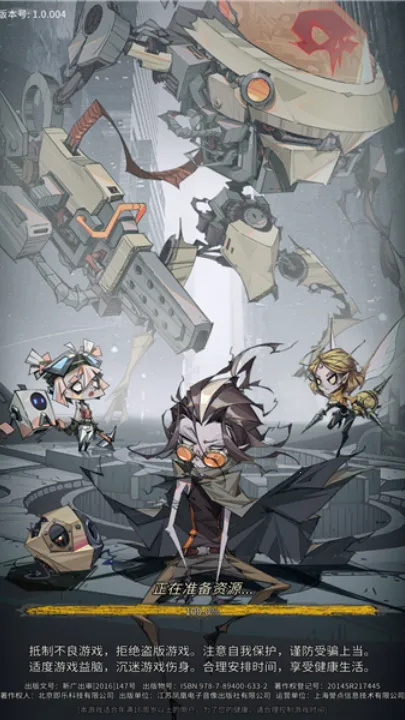 ĩ����(ĩ��������Ϸ)