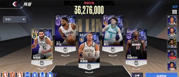 ��Ѫ��ְ��(���򾺼���Ϸ)