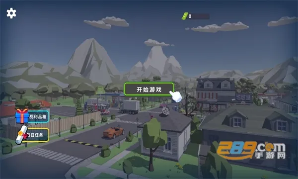 FPS世界模拟器(驾驶射击游戏) FPS世界模拟器(驾驶射击游戏)