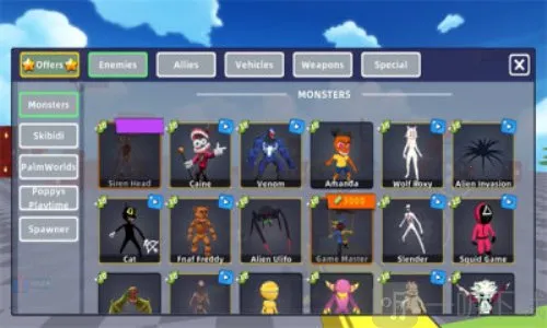 FPS世界模拟器(驾驶射击游戏) FPS世界模拟器(驾驶射击游戏)